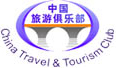 china travel & toursim club logo